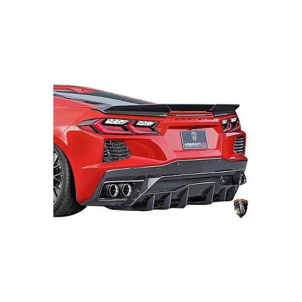 yM'sz V{[ C8 Rxbg O (2020y-) AIMGAIN GT AfBt[U[ GCQC J[{ CARBON CFRP GA p[c JX^