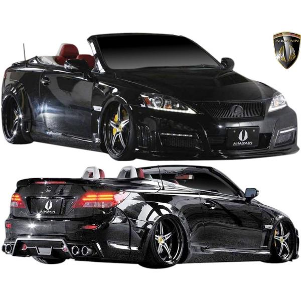 【M's】 レクサス 20系 IS-C コンバーチブル (2009.5-2014.5) AIMGAIN 純VIP SPORT TUNING STYLE 