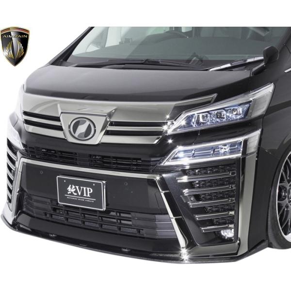 yM'sz 30n  Ft@CA ZO[h (2018y-) AIMGAIN VIP tgA_[X|C[ FRP h GCQC 30Ft@CA GA