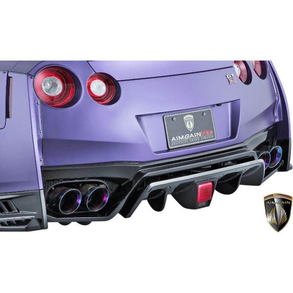 ナチュラルネイビー GT-R R35 Fディフューザー用ADDフィン