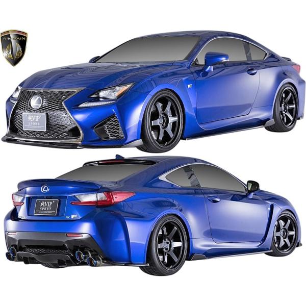 yM'sz NTX O RC-F USC10 (2014.10-2019.5) AIMGAIN VIP SPORT tLbg 4_ GCQC FRP GA p[c tGA LEXUS RC F RCF