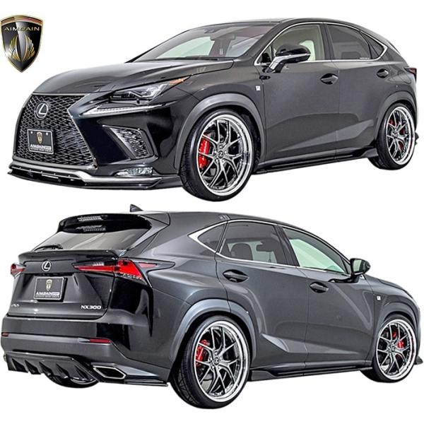 yM'sz NTX NX300 F-SPORT  (2017.9-) AIMGAIN SPORT tLbg 3_ FRP h GCQC X|[c GA tGA GALbg