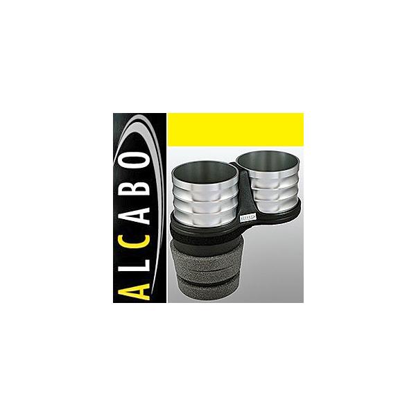 【M's】マツダ デミオ DJ系 （2014y-）ALCABO ドリンクホルダー（シルバー）／／MAZDA 社外品 アルカボ センターコンソール用 左右