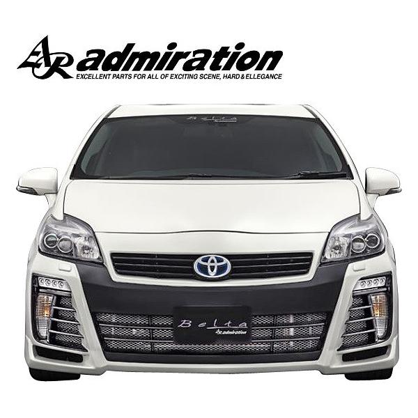 車用エアロパーツ 30プリウス フロントバンパーの人気商品・通販 車用エアロパーツ 30プリウス フロントバンパーの人気商品・通販