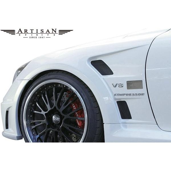 emuzu-international_art-s430-ff