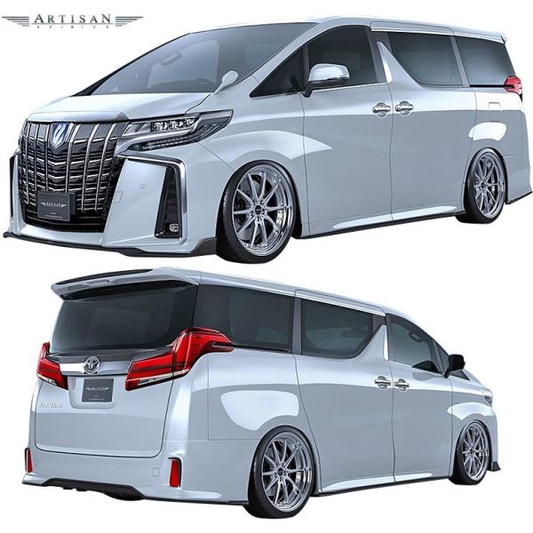 yM'szg^ At@[h 30n  (2018.1-) ARTISAN SPIRITS J[{ GA 3PLbg^^CARBON GA tGA A[eBVXsbc