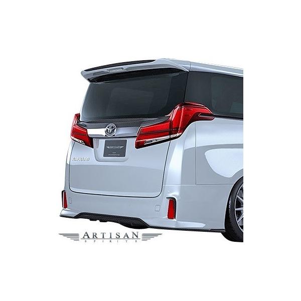 yM'szg^ At@[h 30n  (2018.1-) ARTISAN SPIRITS AA_[fBt[U[^^FRP GA A[eBVXsbc