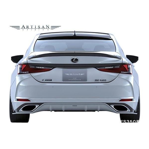 yM'szNTX ES 300h/350 (2018.10-) ARTISAN SPIRITS gNX|C[ CARBON J[{ LEXUS NTXES ES300h ES350 AXZH10 GA