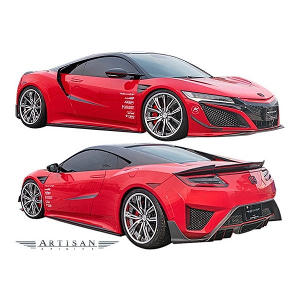 yM'sz z_ NSX NC1 (2017.2-) ARTISAN SPIRITS J[{ {fBLbg 3_ ^^ CFRP A[eBVXsbc tGA GALbg GAZbg