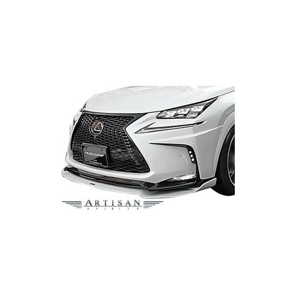 yM'sz NTX O 10n NX 200t 300h F-SPORT (2014.7-2017.9) ARTISAN SPIRITS tgA_[X|C[ ^^ FRP h A[eBVXsbc