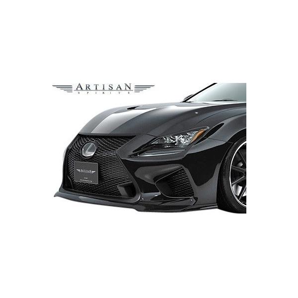 yM'szNTX RC F O (2014.10-2018.10) ARTISAN SPIRITS  tgbvX|C[^^CARBON CFRP J[{ USC10 GA A[eBVXsbc