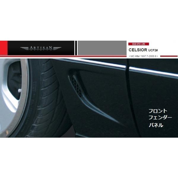 yM'sz ZVI 20 n  (H9/7-H12/8) tg tF_[ pl A[eBV Xsbc GA^^_Ng lbg t^ARTISAN SPIRITS