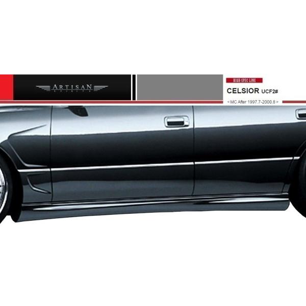 yM'sz ZVI 20 n  (H9/7-H12/8) TCh Xebv A[eBV Xsbc GA ^^ S X|C[ ^ ARTISAN SPIRITS HIGH-SPEC LINE