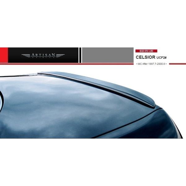 yM'sz ZVI 20 n OE gN X|C[ A[eBV Xsbc GA ^^ A ECO ^ ARTISAN SPIRITS HIGH-SPEC