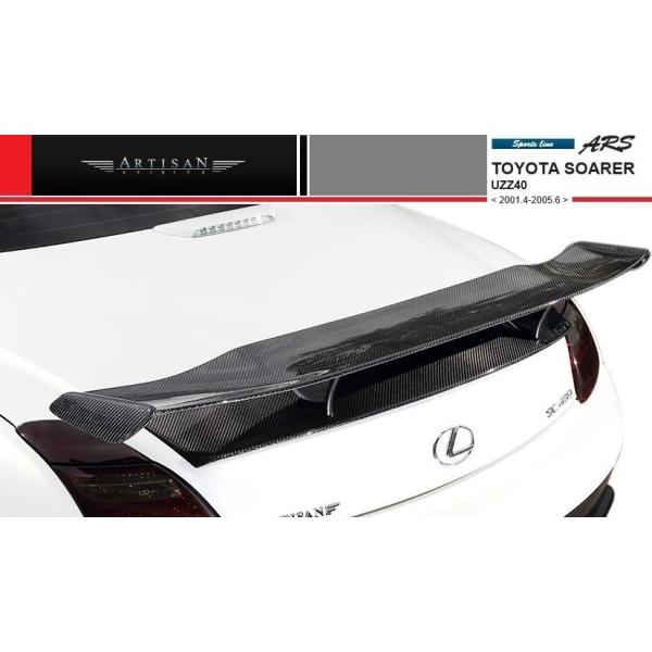 yM'sz g^ \A UZZ40 (01.4-05.6) GA fA ECO A[eBV Xsbc ^^ A R  EBO ^ ARTISAN SPIRITS ^ TOYOTA