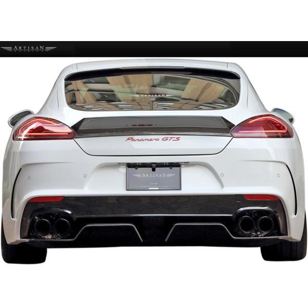 yM'sz|VF 970i13y-j ARTISAN S-LINE ARS Aop[Lbg iA_[fBt[U[2P^lbgtj // Porsche pi[  GY Vi