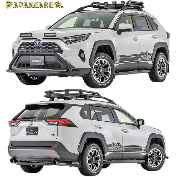 yMfsz g^ 50n RAV4 O (2019.4-) AVANZARE 4X4 GAX^C 3_ ^^ A@c@[ GA pCv K[h p[c Zbg 4 u4