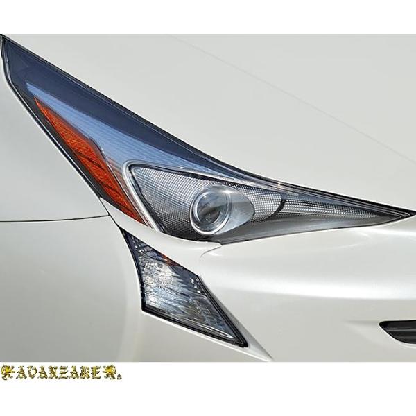 yM'sz g^ 50n vEX O ZVW50 (2015y-2018y ) AVANZARE ADESSO CgK[jbV E ^^ A@c@[ Afb\ GA 50vEX