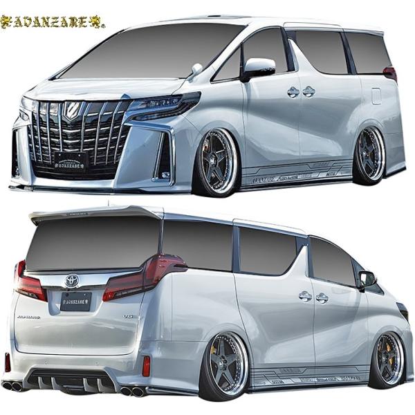 yM'sz g^  30 At@[h (2018.1-) AVANZARE ADESSO Ver.2 tGA 4_ ^^ FRP A@c@[ 4P GA Zbg p[c 30n GGH AGH AYH