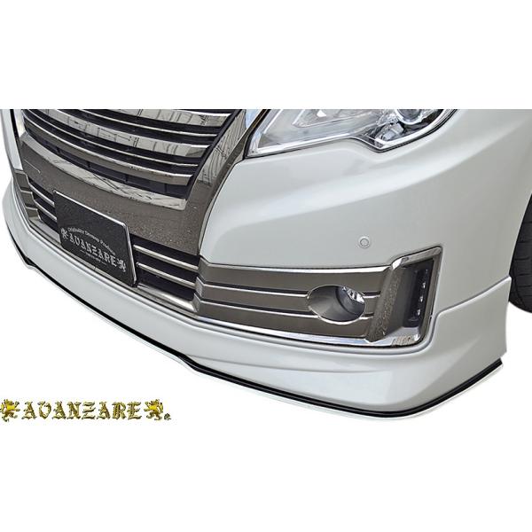 車用エアロパーツ エルグランド e52 ライダーの人気商品・通販 車用エアロパーツ エルグランド e52 ライダーの人気商品・通販