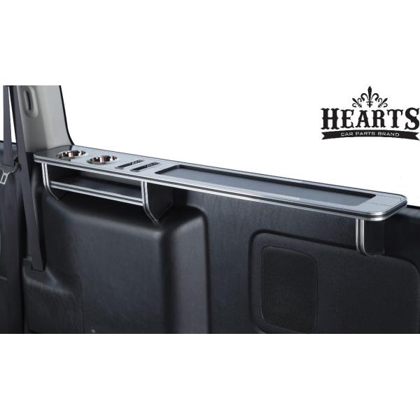 リアサイドテーブル、両側 emuzu-international_b1rte001-r-mh