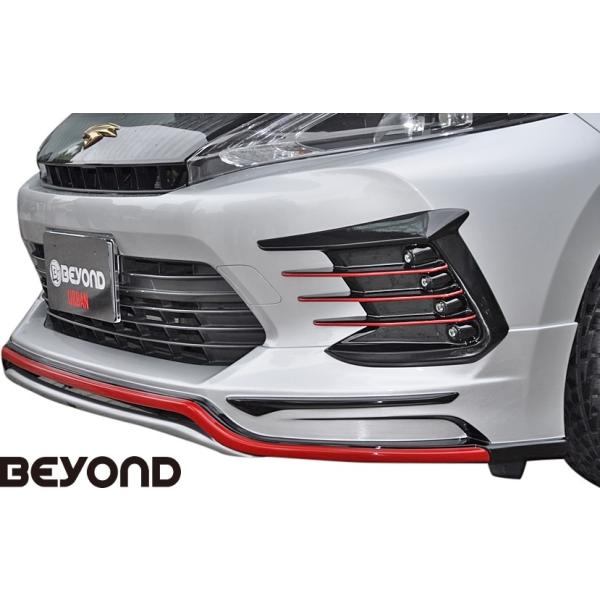 yM'sz g^ 60 nA[ ZSU ASU O (2013.11-2017.5) BEYOND URBAN tgn[tX|C[ rh FRP h GA p[c 60n HARRIER