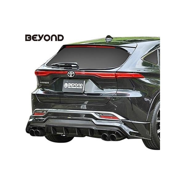 yM'sz g^ 80 nA[ MXUA8 AXUH8 O (2020y-) BEYOND An[tX|C[ rh GA p[c 80n HARRIER JX^