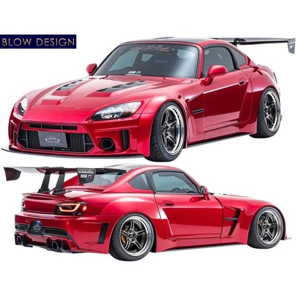 emuzu-international_blow-s2000
