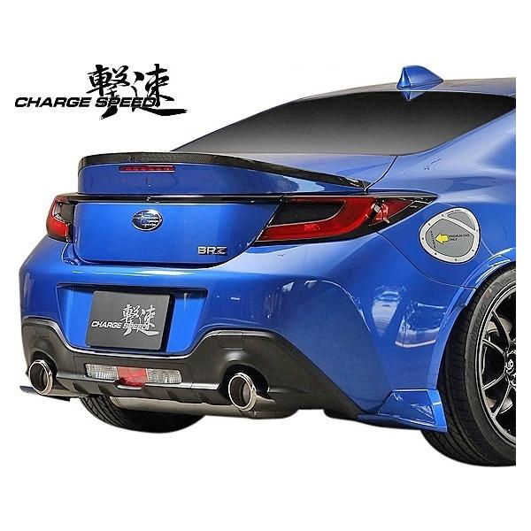 車用エアロパーツ カーボン brz エアロ パーツの人気商品・通販・価格比較 - 価格.com 車用エアロパーツ カーボン brz エアロ パーツの人気商品・通販・価格比較 - 価格.com