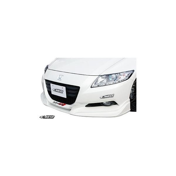 ホンダ（HONDA） 【M's】 CR-Z ZF1 (前期型) C-WEST フロントハーフ