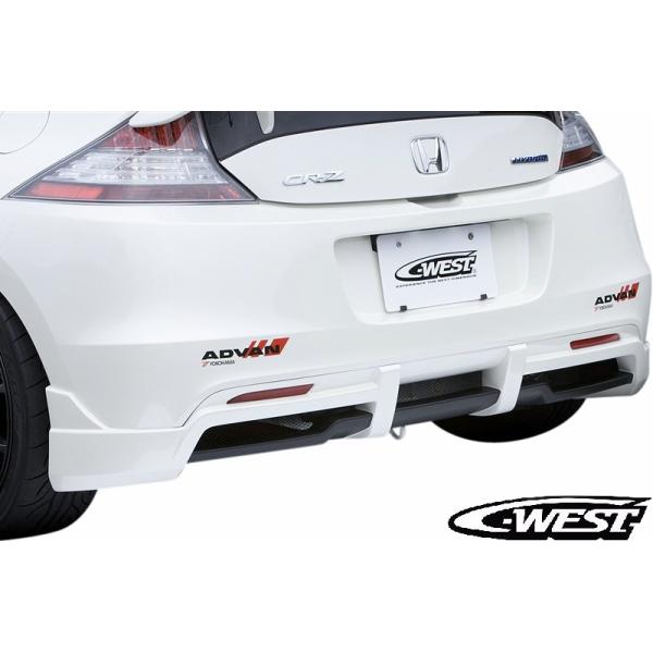 ホンダ 【M's】 CR-Z ZF1 ZF2 (2010.2- 2017.1) C-WEST