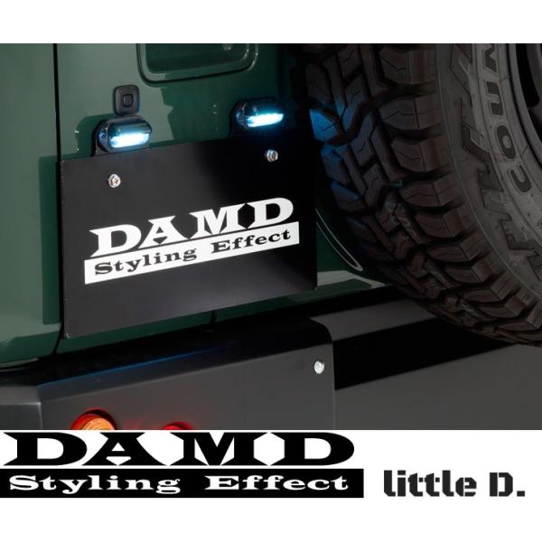 yM'szXYL JB74 Wj[ VG (2018.7-) DAMD io[v[gڐ݃Lbg (little D.op[p)^^_h gD 74Wj[