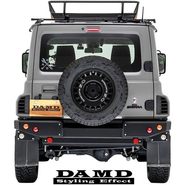 emuzu-international_damd-sd-