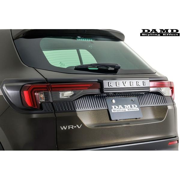 ホンダ（HONDA） 【M's】 WR-V 5BA-DG5 (2024.3-) DAMD テールランプ