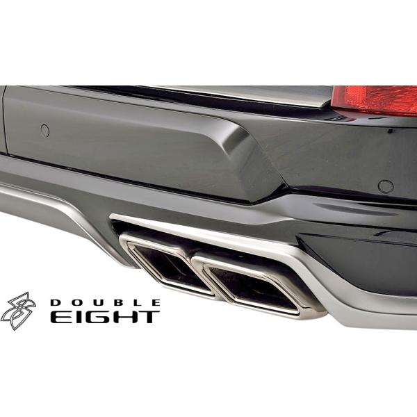 yM'sz NTX  LX570 (2015.09-) DOUBLE EIGHT XNGA4{o}t[ As[X ( TCgver. ) _uGCg GA p[c