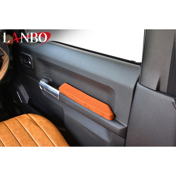 ジムニー 【M's】 スズキ JB64 JB74 ジムニーシエラ LANBO ドアアーム