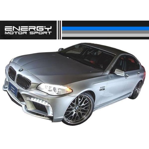 yM'sz BMW 5V[Y Z_ F10 GA 4_ Zbg EVO 10.2 FRP{J[{ ^ ENERGY MOTOR SPORT ^^ tg^TCh^A^gN