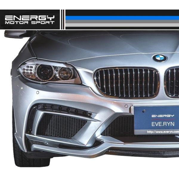 yM'sz BMW 5V[Yi2010.3-jF10^F11 tg op[ Lbg EVO 10.2 FRP{J[{ ^ ENERGY MOTOR SPORT GA ^^ J[{GfBV