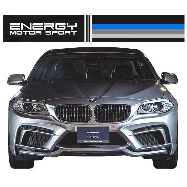 yM'sz BMW 5V[Yi2010.3-jF10^F11 tg op[ Lbg EVO 10.2 FRP ^ ENERGY MOTOR SPORT GA ^^ X^_[hf