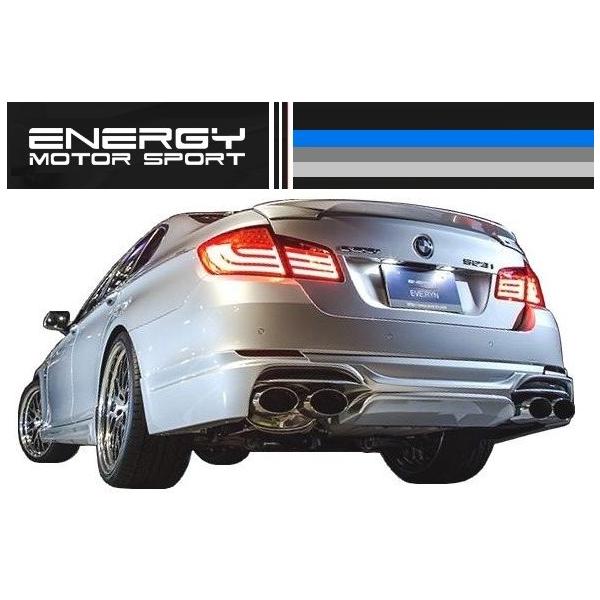 yM'sz BMW 5V[Y Z_i2010.3-jF10 A A_[ X|C[ FRP{J[{ ^ENERGY MOTOR SPORT GA^^EVO10.2 J[{GfBV