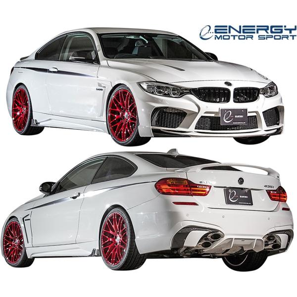 yM'sz F32 F33 F36 BMW 4V[Y (2013y-) ENERGY MOTOR SPORT EVO32.1/33.1/36.1 {fBLbg 4_ FRP GiW[[^[X|[c GA