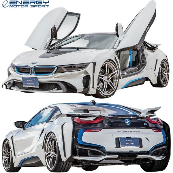 【M's】 BMW i8 I12/I15 ( 2014y- ) ENERGY MOTOR SPORT スタンダードエディション EVOi8 ボディーキッ