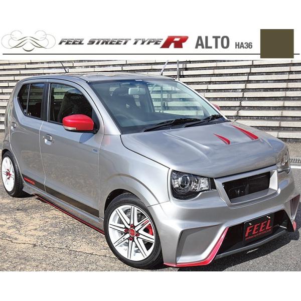 スズキ　アルト　HA36 カラーサンプル　全色セット　非売品 スズキ アルト HA36 カラーサンプル 全色セット 非売品 スズキ