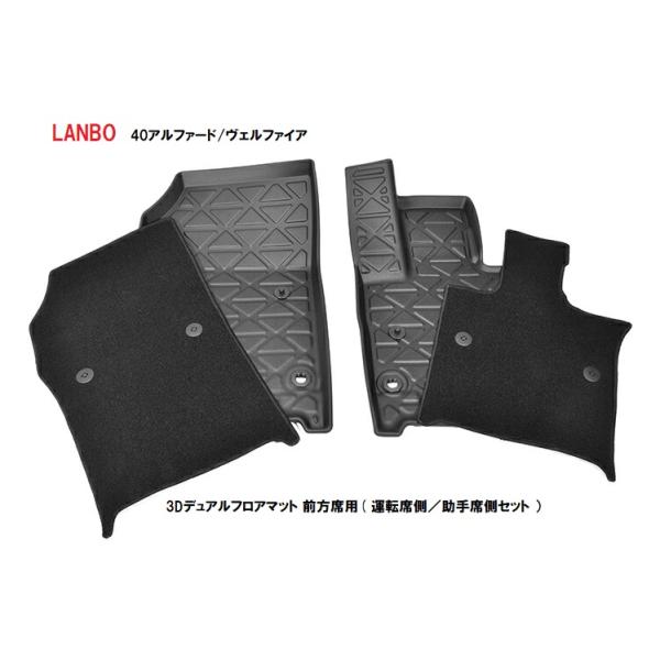 ヴェルファイア 【M's】 トヨタ アルファード AAHH40W 45W AGH40W