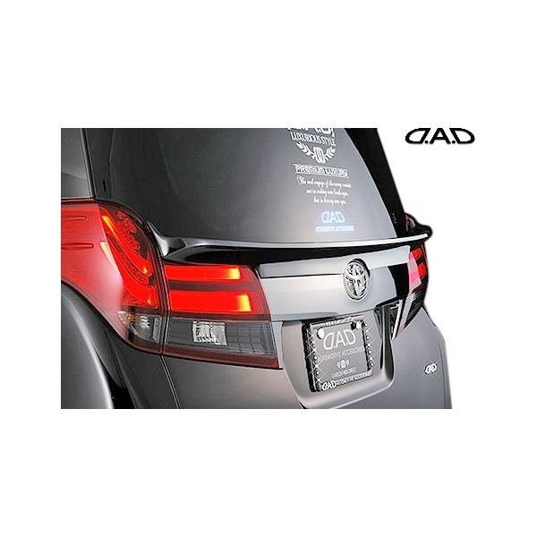 emuzu-international_garson-dad