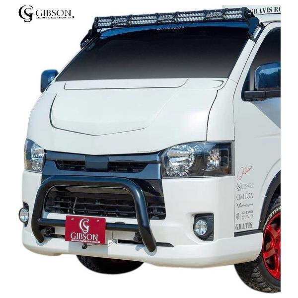 emuzu-international_gibson-