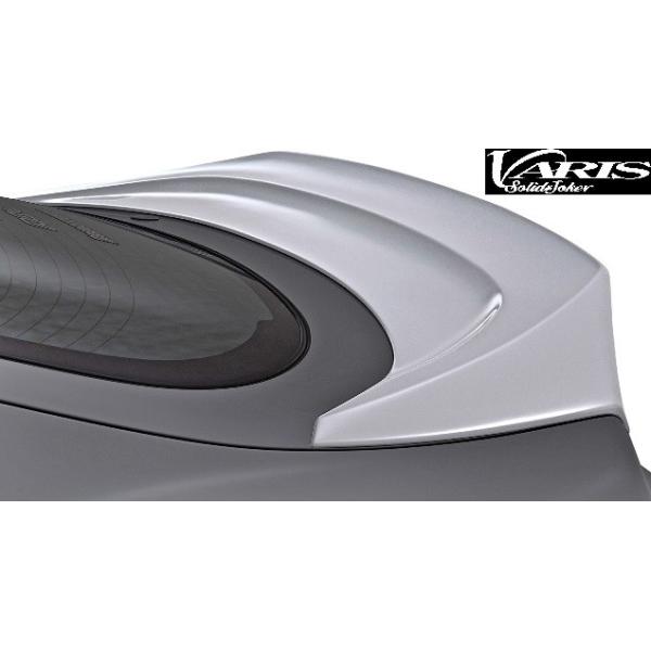 yM'szg^ X[v (JZA80) VARIS Solid Joker AX|C[ HAT-013F  FRP oX \bhW[J[ GA SUPRA HAT013F