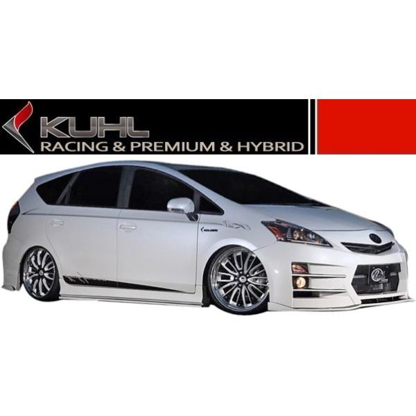 yM'sz g^ vEX O (H23/5`H26/10) Ver1 40R-SS GA5_Zbg KUHL RACING ^^ N[ [VO  ZVW40 ZVW41 TOYOTA PRIUS Vi