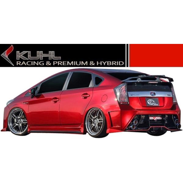 プリウス 【M's】 トヨタ ZVW30 KUHL RACING Ver3 30R-GT リア プリウス 【M's】 トヨタ ZVW30 KUHL RACING Ver3 30R-GT リア