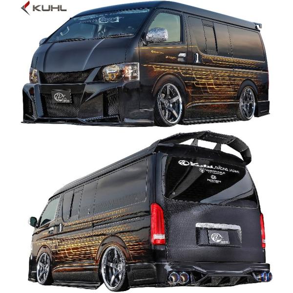 yM'szg^ 200n nCG[X 4^ (Chp) Kuhl Racing Ver4 200W-GT GALbg 6_ ^ FRP N[[VO GA tGA